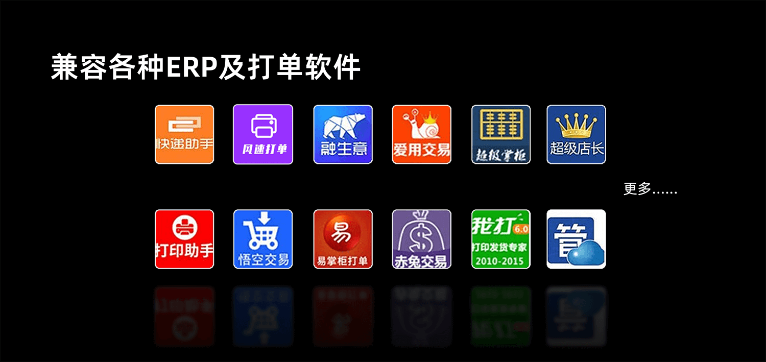 L630 PPT_11.png